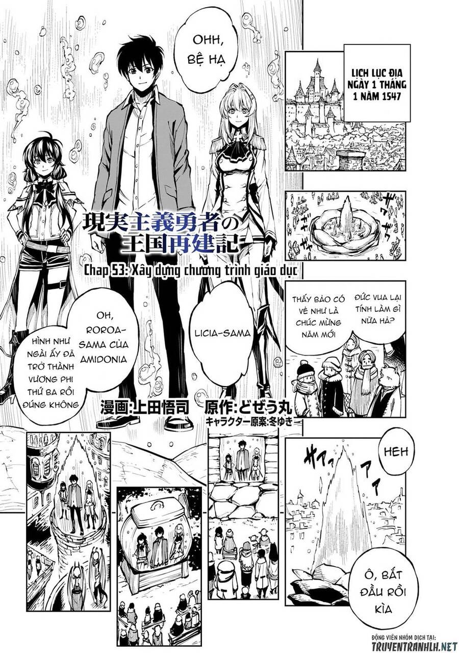 Genjitsu Shugi Yuusha No Oukoku Saikenki Chap 53 - Next Chap 54