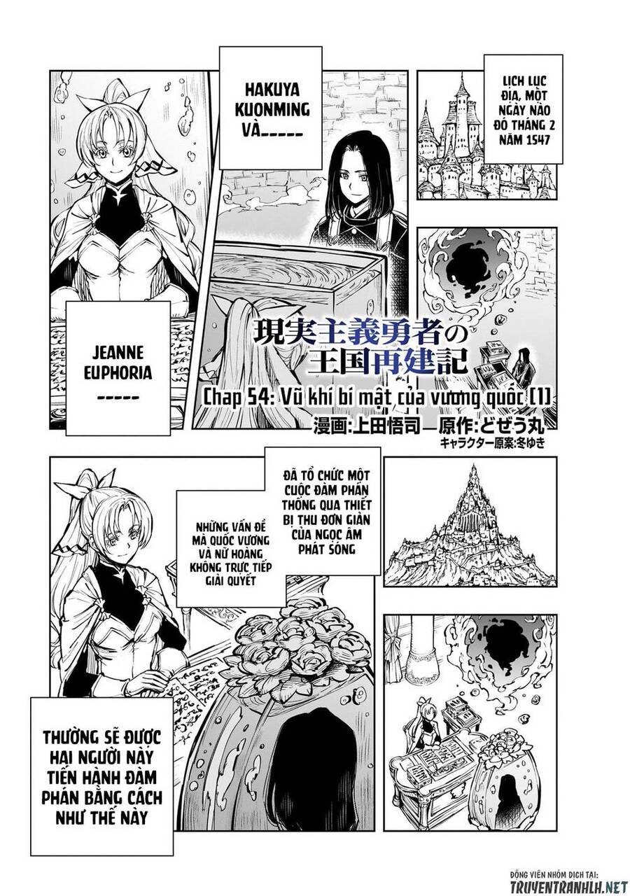 Genjitsu Shugi Yuusha No Oukoku Saikenki Chap 54 - Next Chap 55