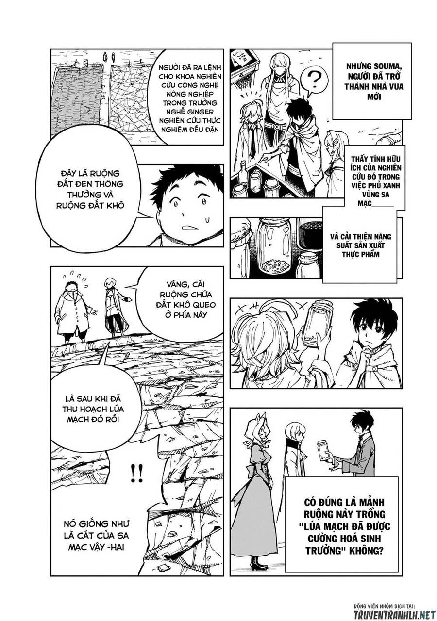 Genjitsu Shugi Yuusha No Oukoku Saikenki Chap 56 - Next Chap 57