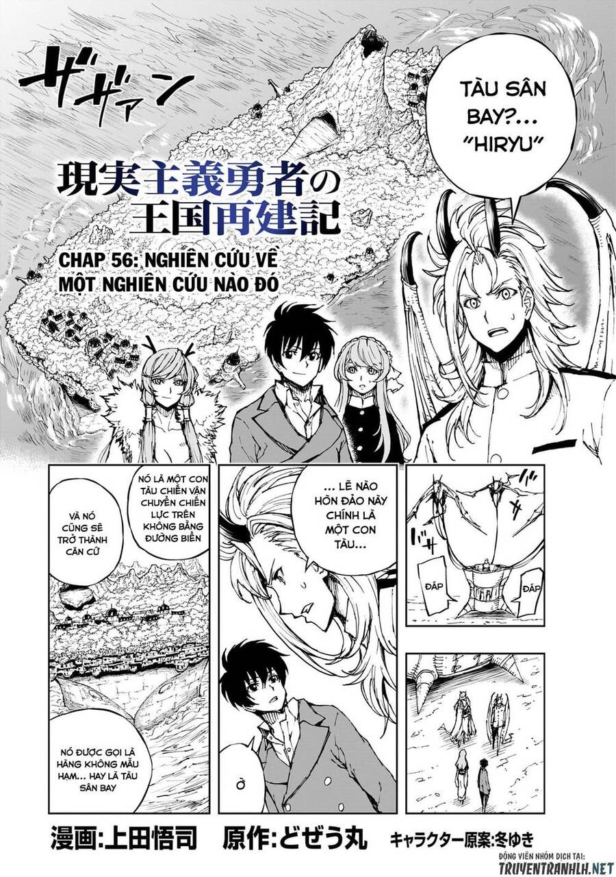 Genjitsu Shugi Yuusha No Oukoku Saikenki Chap 56 - Next Chap 57