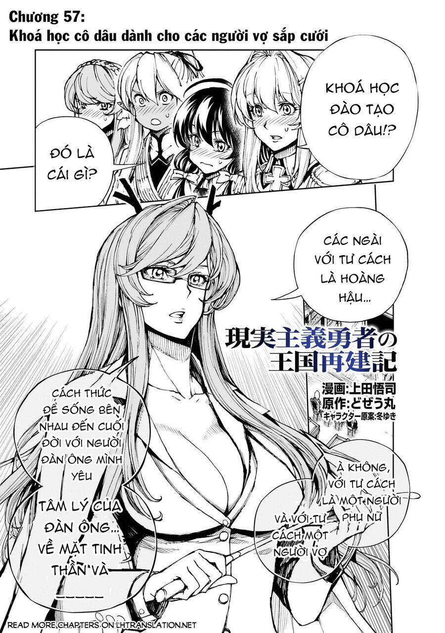 Genjitsu Shugi Yuusha No Oukoku Saikenki Chap 57 - Next Chap 58