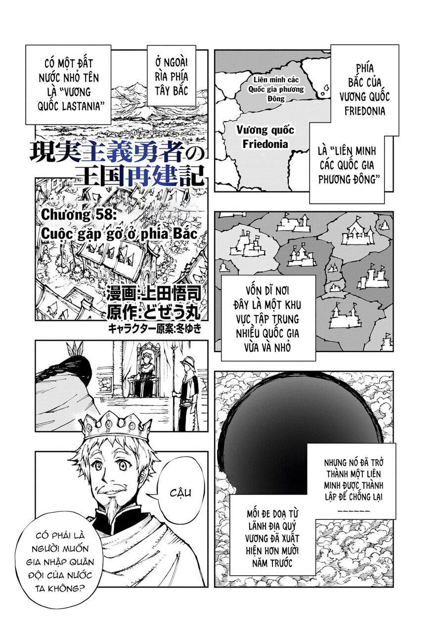 Genjitsu Shugi Yuusha No Oukoku Saikenki Chap 58 - Next Chap 59