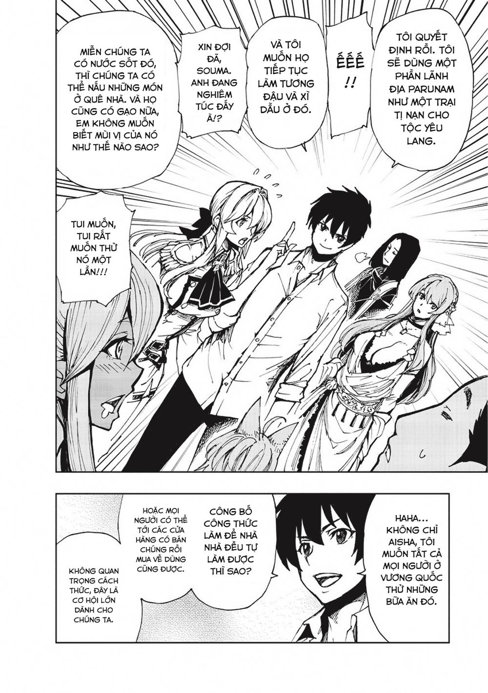 Genjitsu Shugi Yuusha No Oukoku Saikenki Chap 6 - Next Chap 7