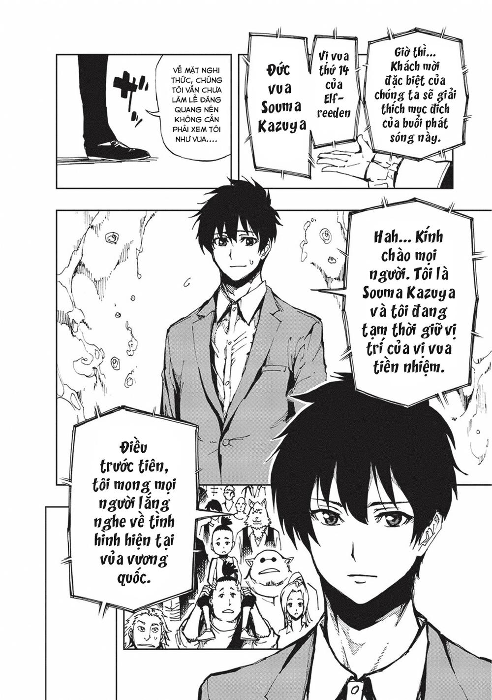 Genjitsu Shugi Yuusha No Oukoku Saikenki Chap 6 - Next Chap 7