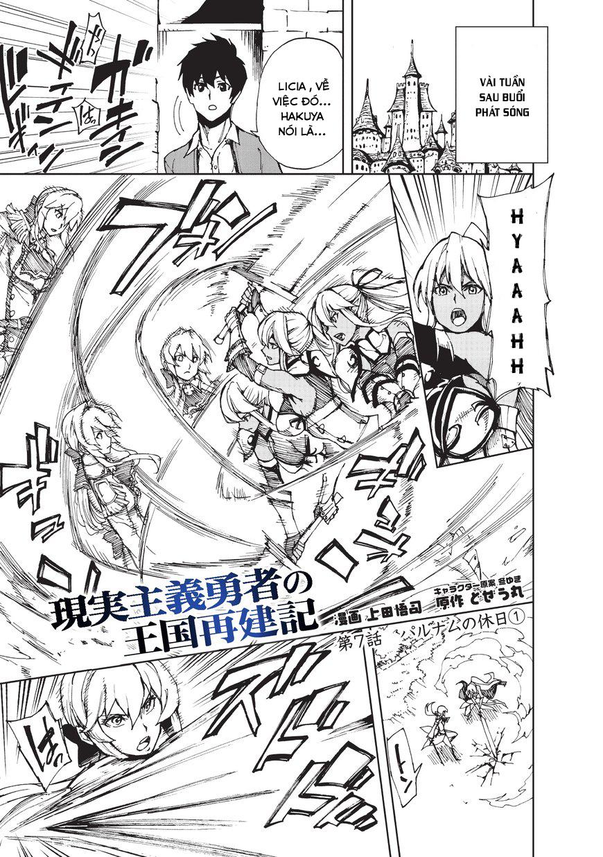 Genjitsu Shugi Yuusha No Oukoku Saikenki Chap 7 - Next Chap 8