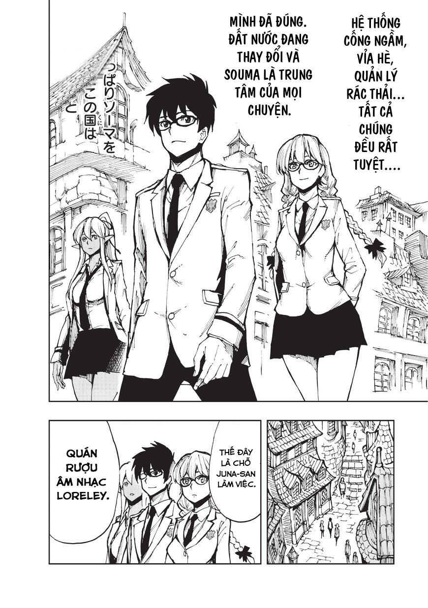 Genjitsu Shugi Yuusha No Oukoku Saikenki Chap 7 - Next Chap 8