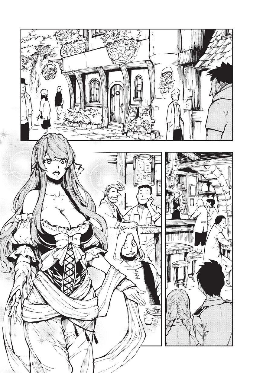 Genjitsu Shugi Yuusha No Oukoku Saikenki Chap 7 - Next Chap 8