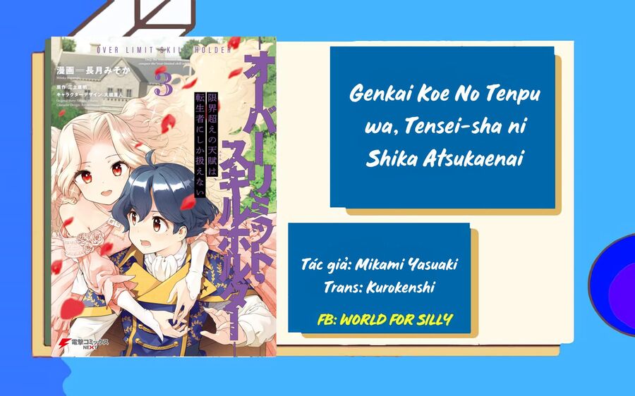 Genkai Koe No Tenpu Wa, Tensei-Sha Ni Shika Atsukaenai Chap 15 - Next Chap 16