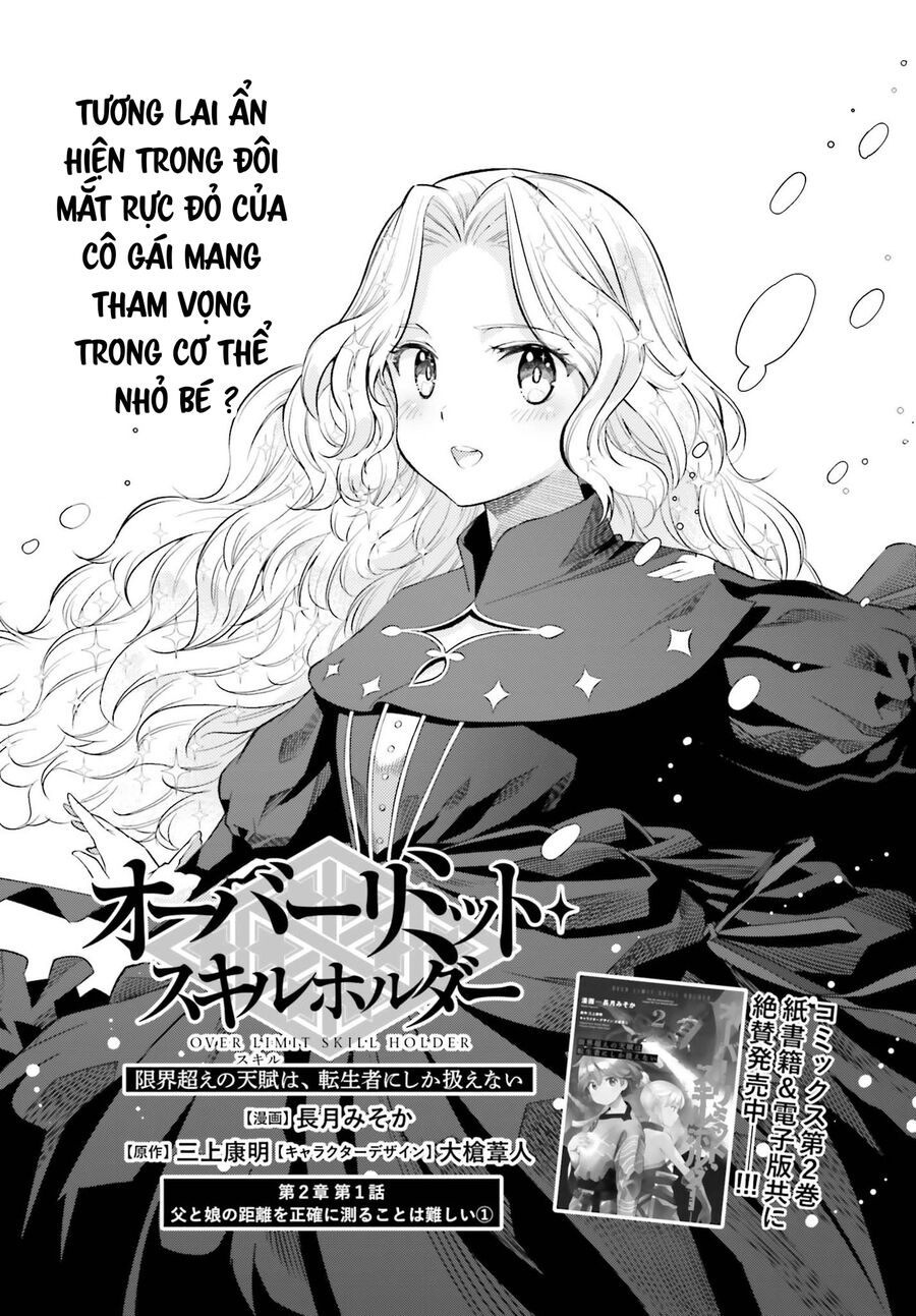 Genkai Koe No Tenpu Wa, Tensei-Sha Ni Shika Atsukaenai Chap 15 - Next Chap 16