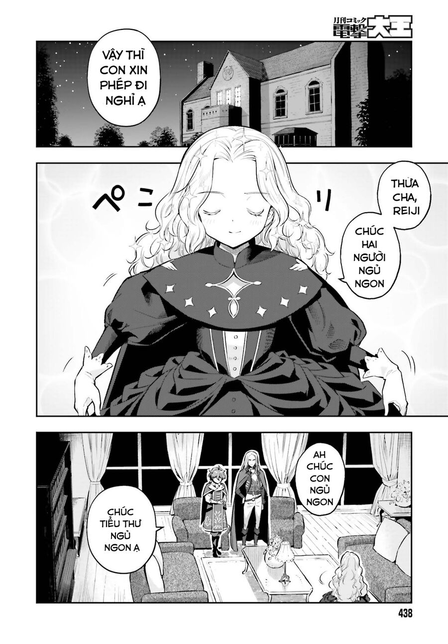 Genkai Koe No Tenpu Wa, Tensei-Sha Ni Shika Atsukaenai Chap 15 - Next Chap 16