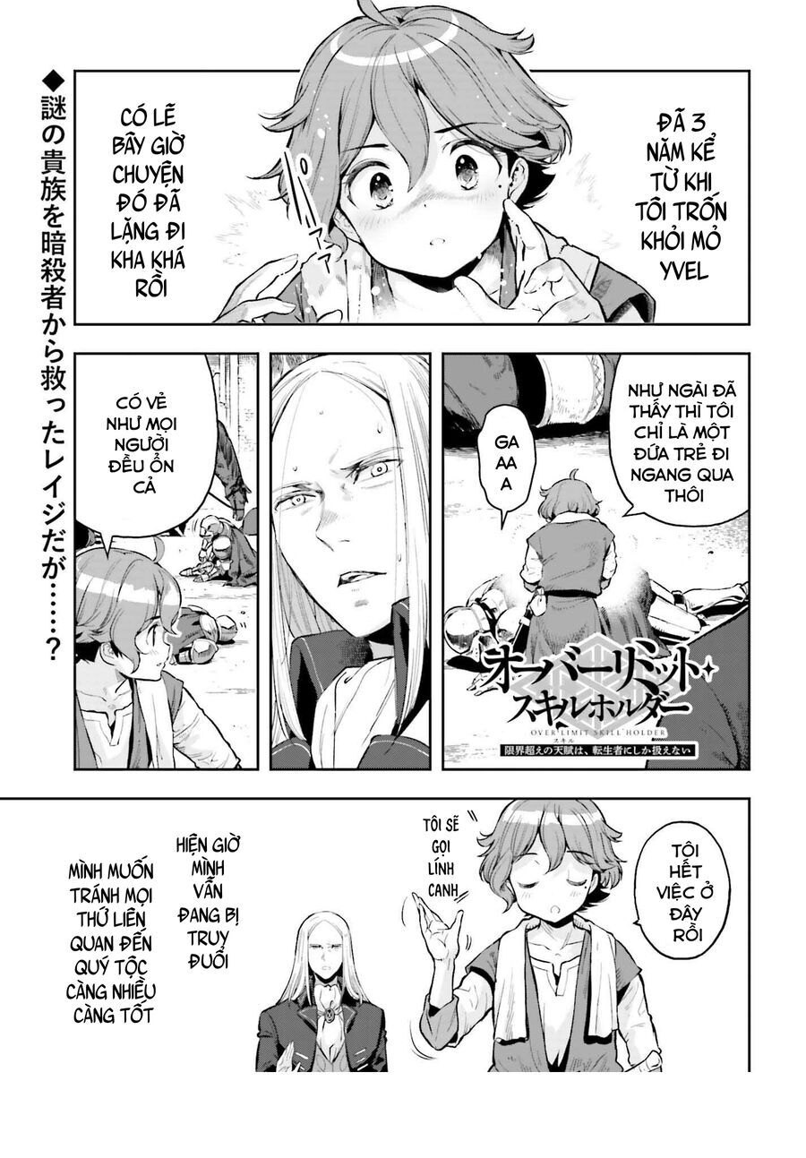 Genkai Koe No Tenpu Wa, Tensei-Sha Ni Shika Atsukaenai Chap 16 - Next Chap 17