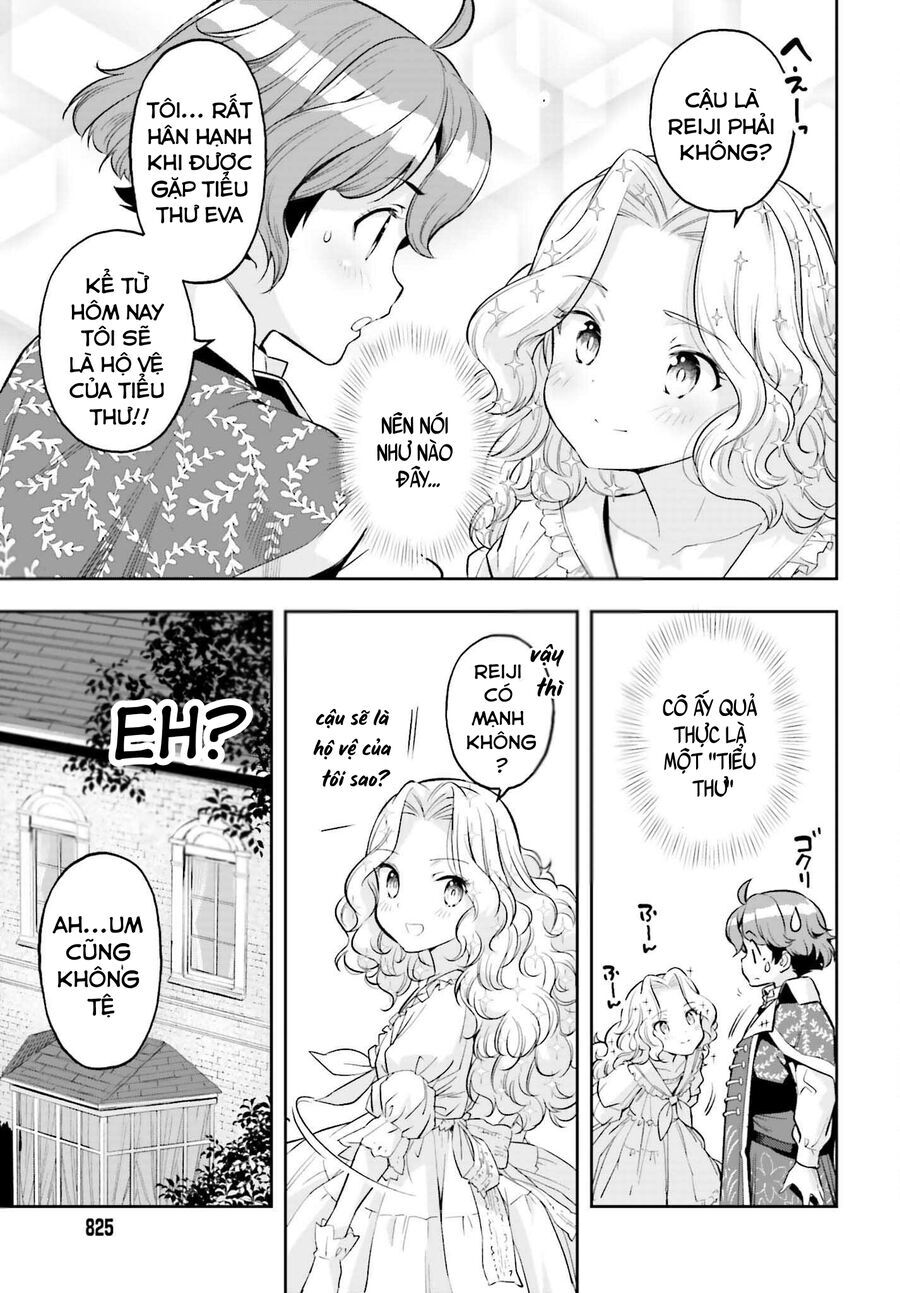 Genkai Koe No Tenpu Wa, Tensei-Sha Ni Shika Atsukaenai Chap 16 - Next Chap 17