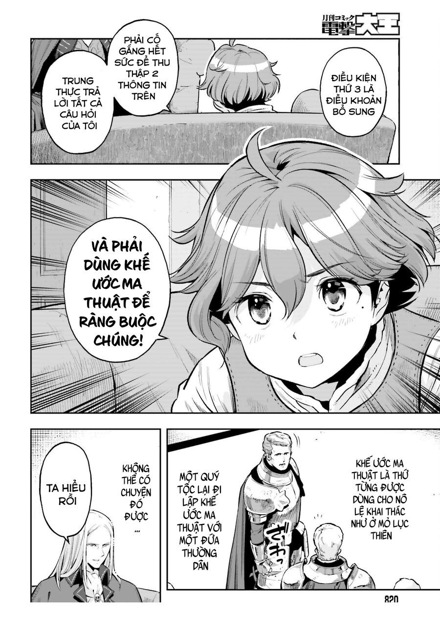 Genkai Koe No Tenpu Wa, Tensei-Sha Ni Shika Atsukaenai Chap 16 - Next Chap 17