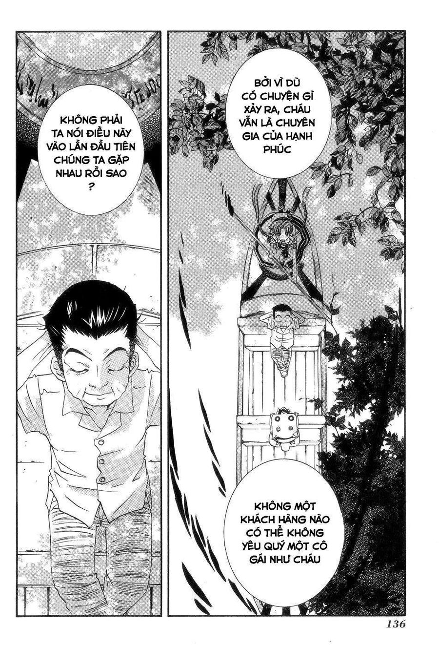 Genkai Level 1 Kara No Nariagari: Saijaku Level No Ore Ga Isekai Saikyou Ni Naru Made Chap 60 - Next Chap 61