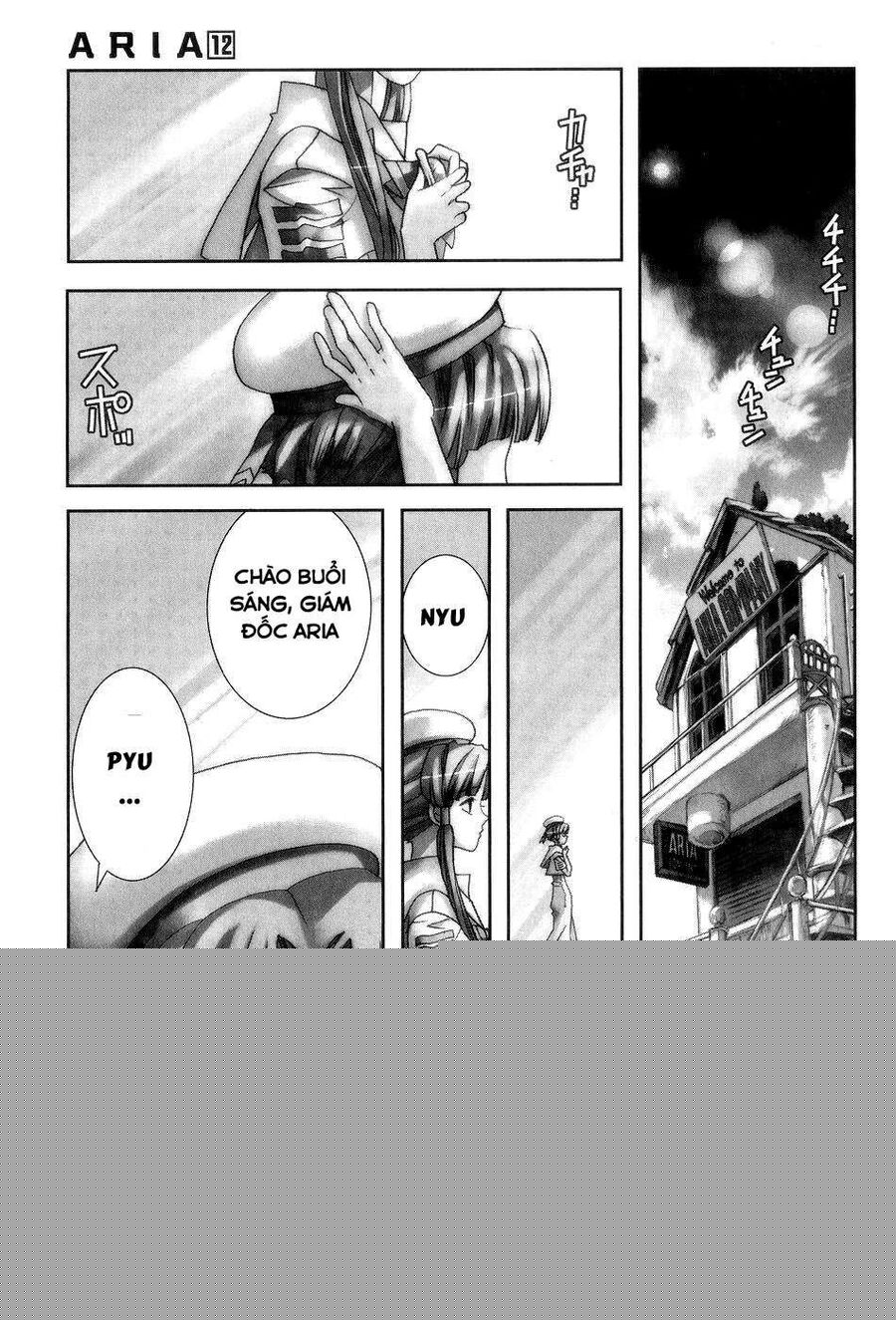 Genkai Level 1 Kara No Nariagari: Saijaku Level No Ore Ga Isekai Saikyou Ni Naru Made Chap 60 - Next Chap 61