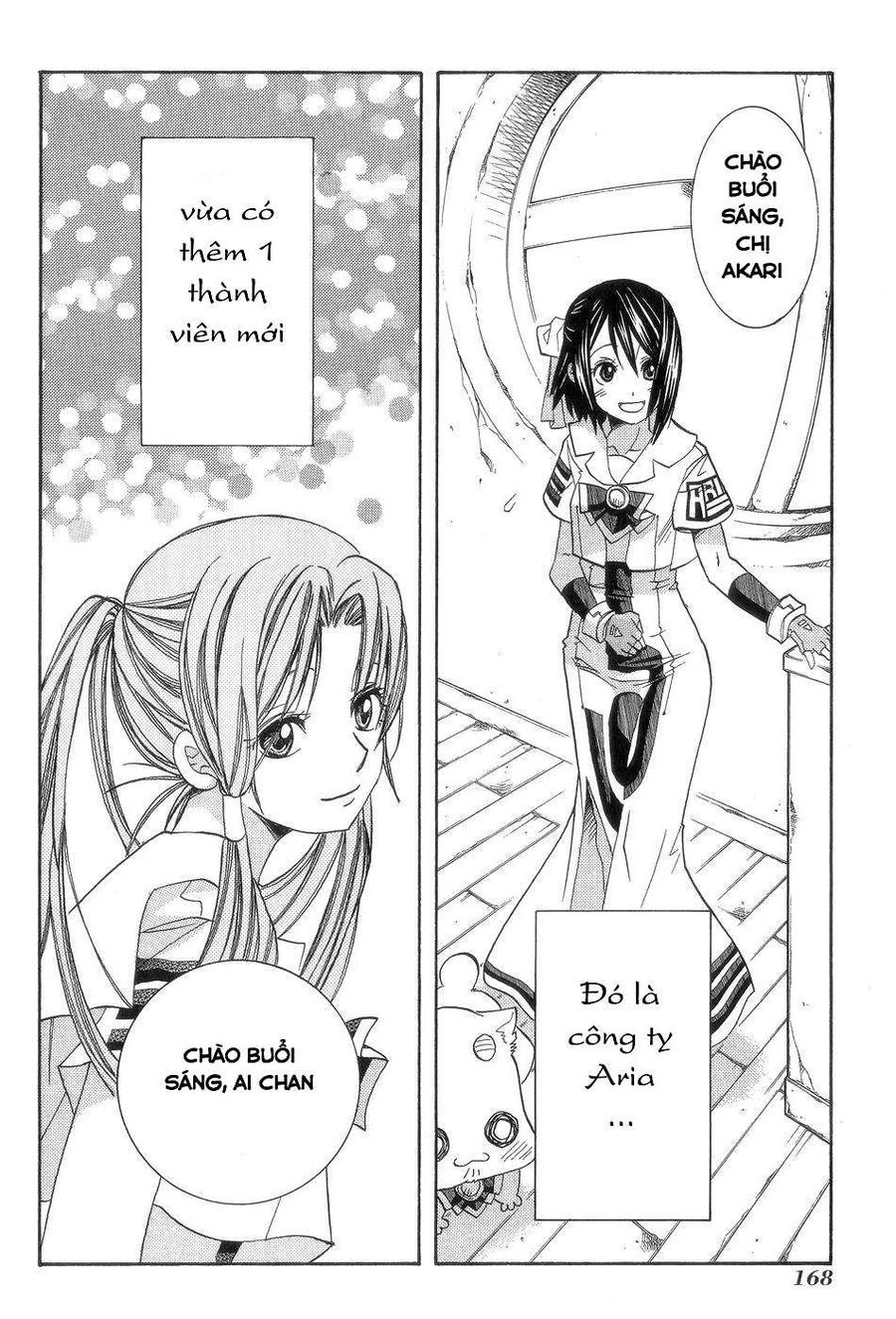 Genkai Level 1 Kara No Nariagari: Saijaku Level No Ore Ga Isekai Saikyou Ni Naru Made Chap 60 - Next Chap 61