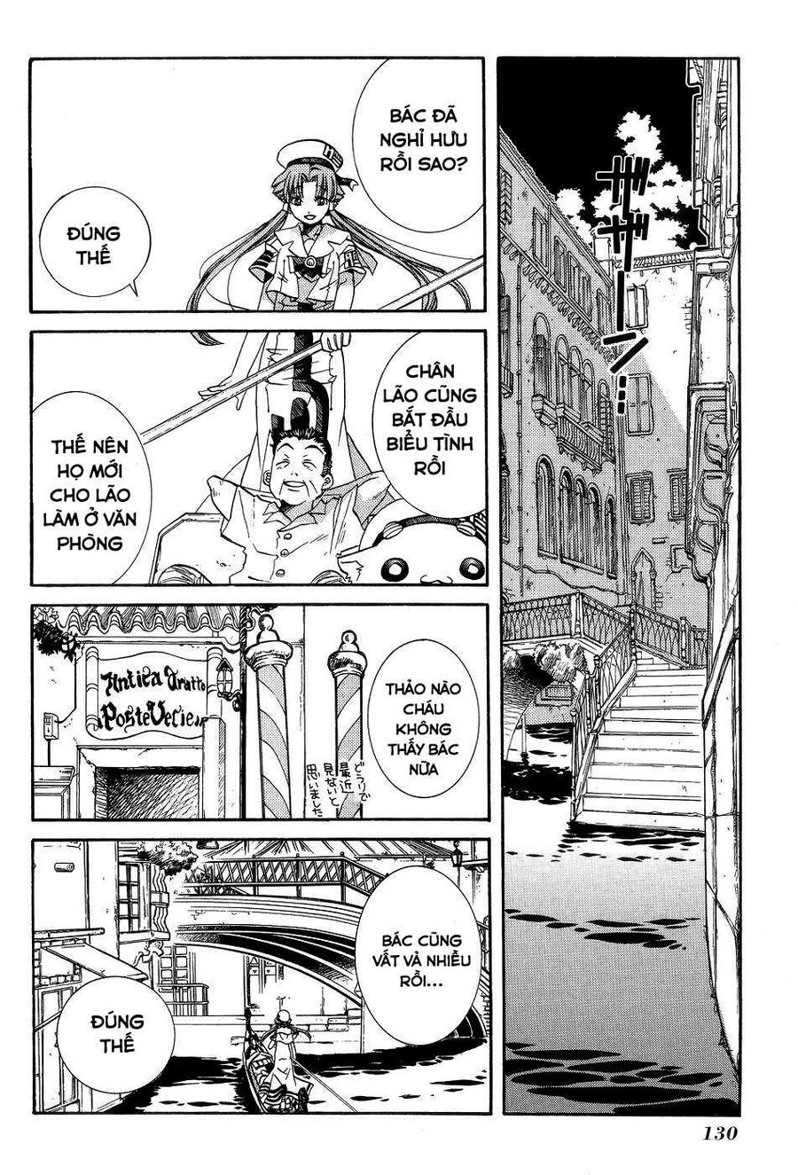 Genkai Level 1 Kara No Nariagari: Saijaku Level No Ore Ga Isekai Saikyou Ni Naru Made Chap 60 - Next Chap 61