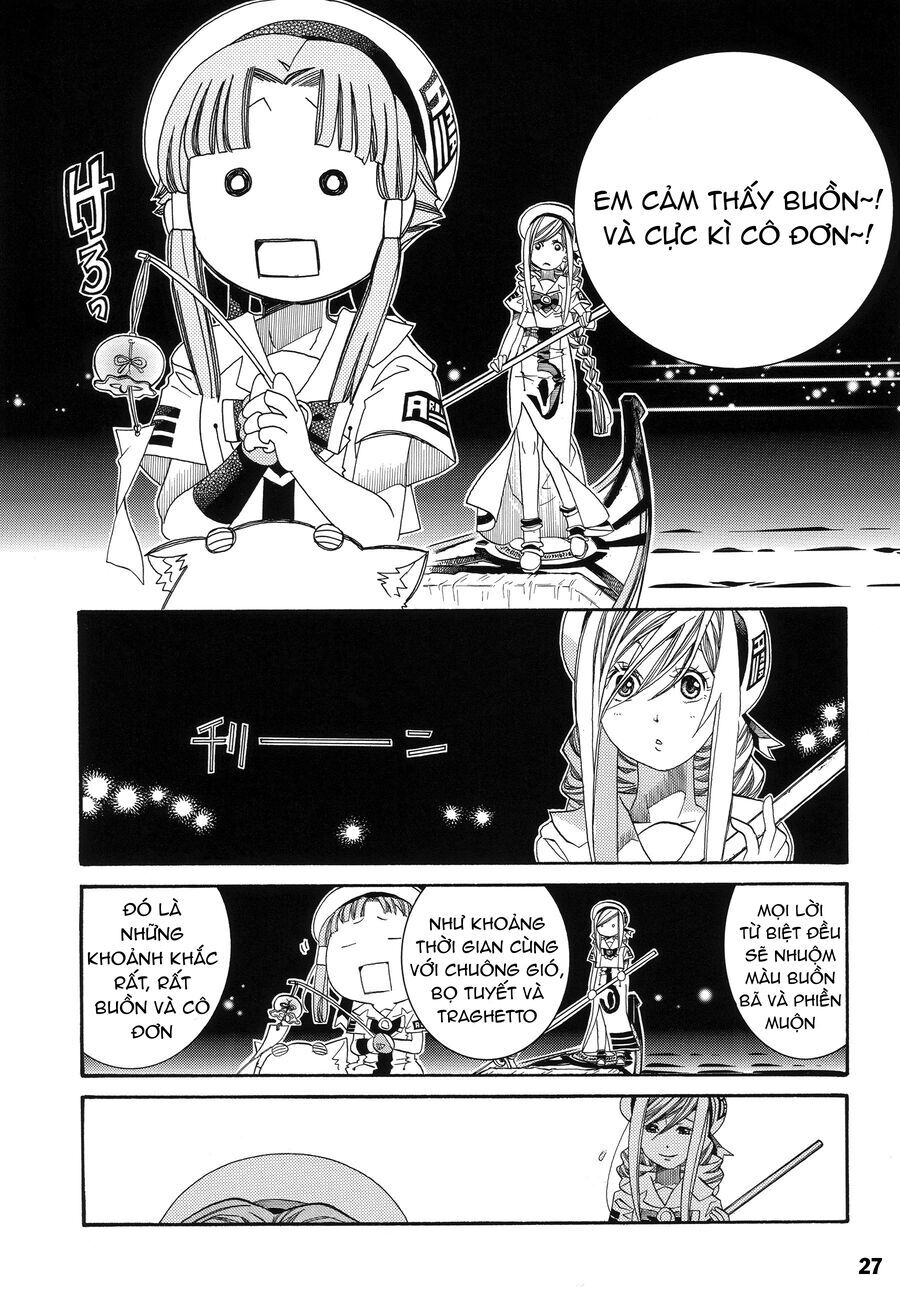 Genkai Level 1 Kara No Nariagari: Saijaku Level No Ore Ga Isekai Saikyou Ni Naru Made Chap 601 - Next Chap 602