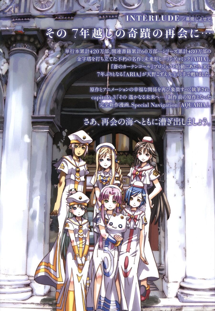 Genkai Level 1 Kara No Nariagari: Saijaku Level No Ore Ga Isekai Saikyou Ni Naru Made Chap 601 - Next Chap 602