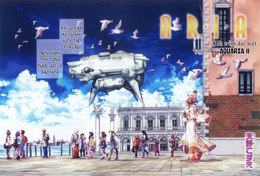 Genkai Level 1 Kara No Nariagari: Saijaku Level No Ore Ga Isekai Saikyou Ni Naru Made Chap 602 - Next Chap 603