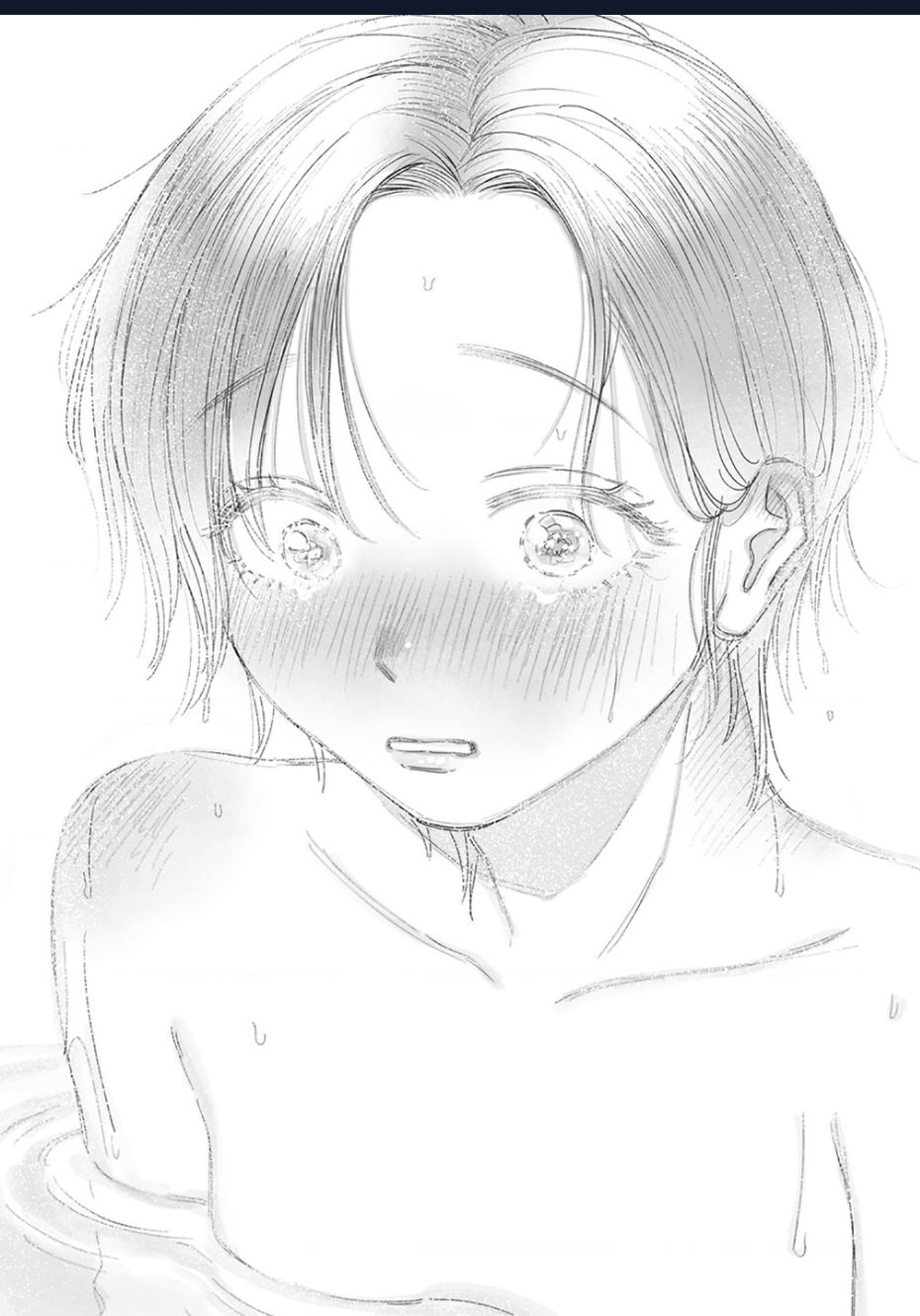 Genkai Ol To Joshi Daigakusei Ga 〇〇 Suru Hanashi Chap 6 - Next Chap 7
