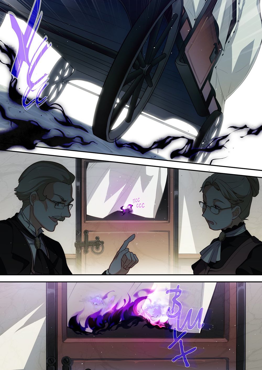Genshin Impact Chap 2 - Next Chap 3