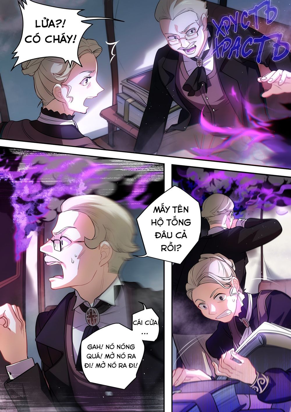 Genshin Impact Chap 2 - Next Chap 3