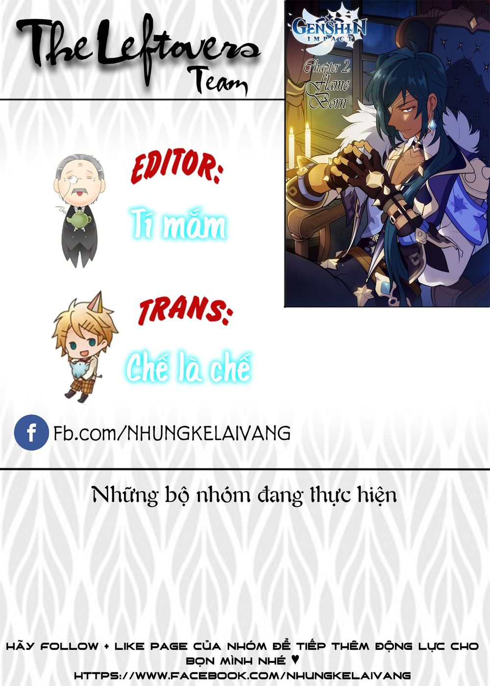 Genshin Impact Chap 3 - Next Chap 4
