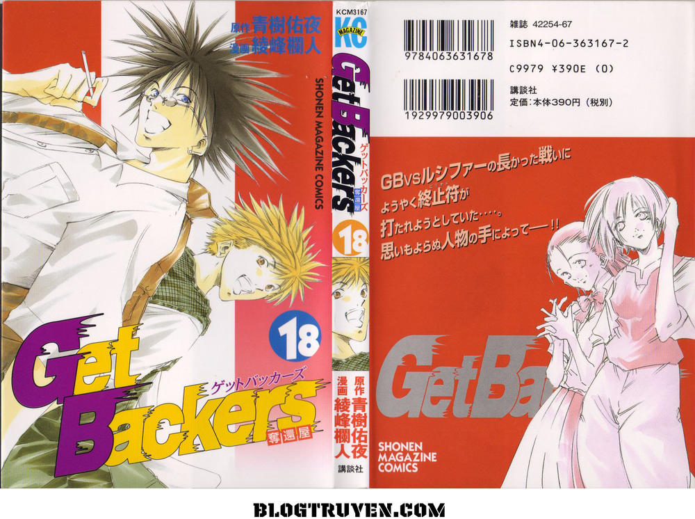 Get Backers Chap 145 - Next Chap 146