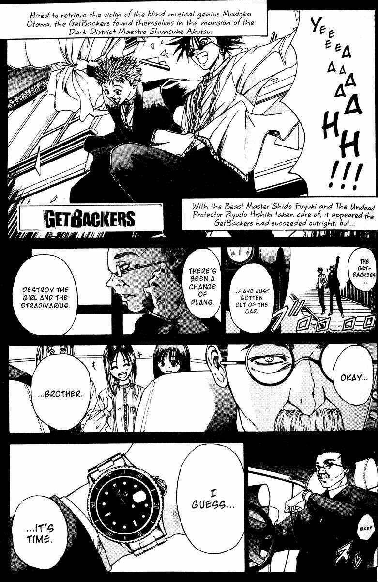 Get Backers Chap 15 - Next Chap 16