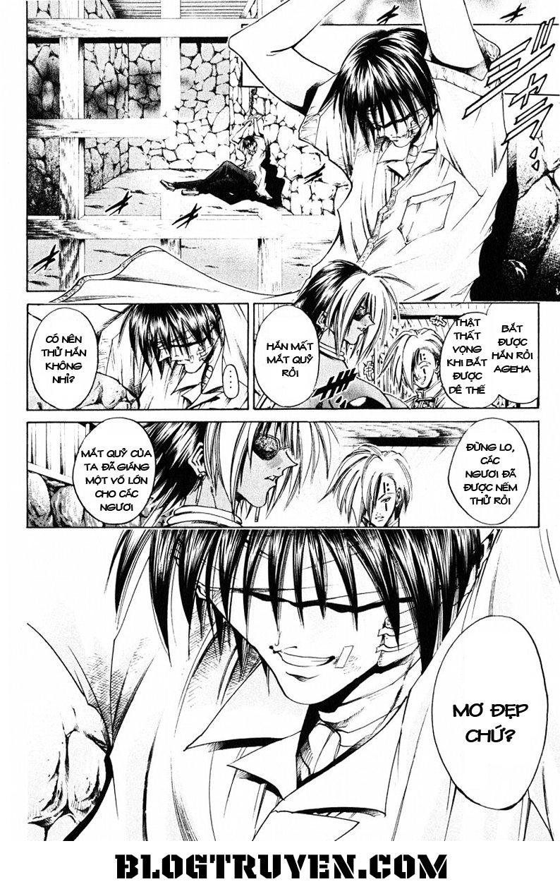 Get Backers Chap 187 - Next Chap 188