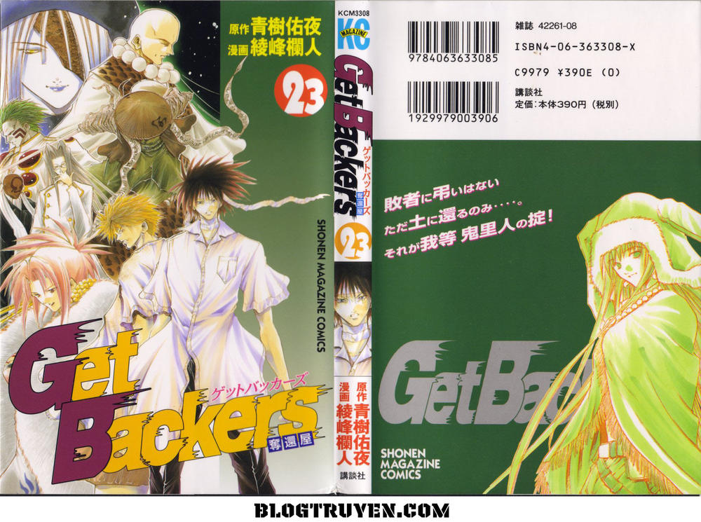 Get Backers Chap 190 - Next Chap 191