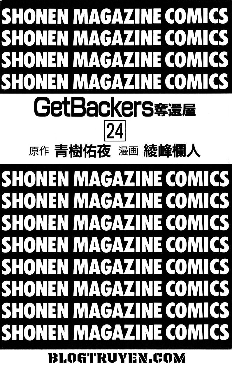 Get Backers Chap 199 - Next Chap 200