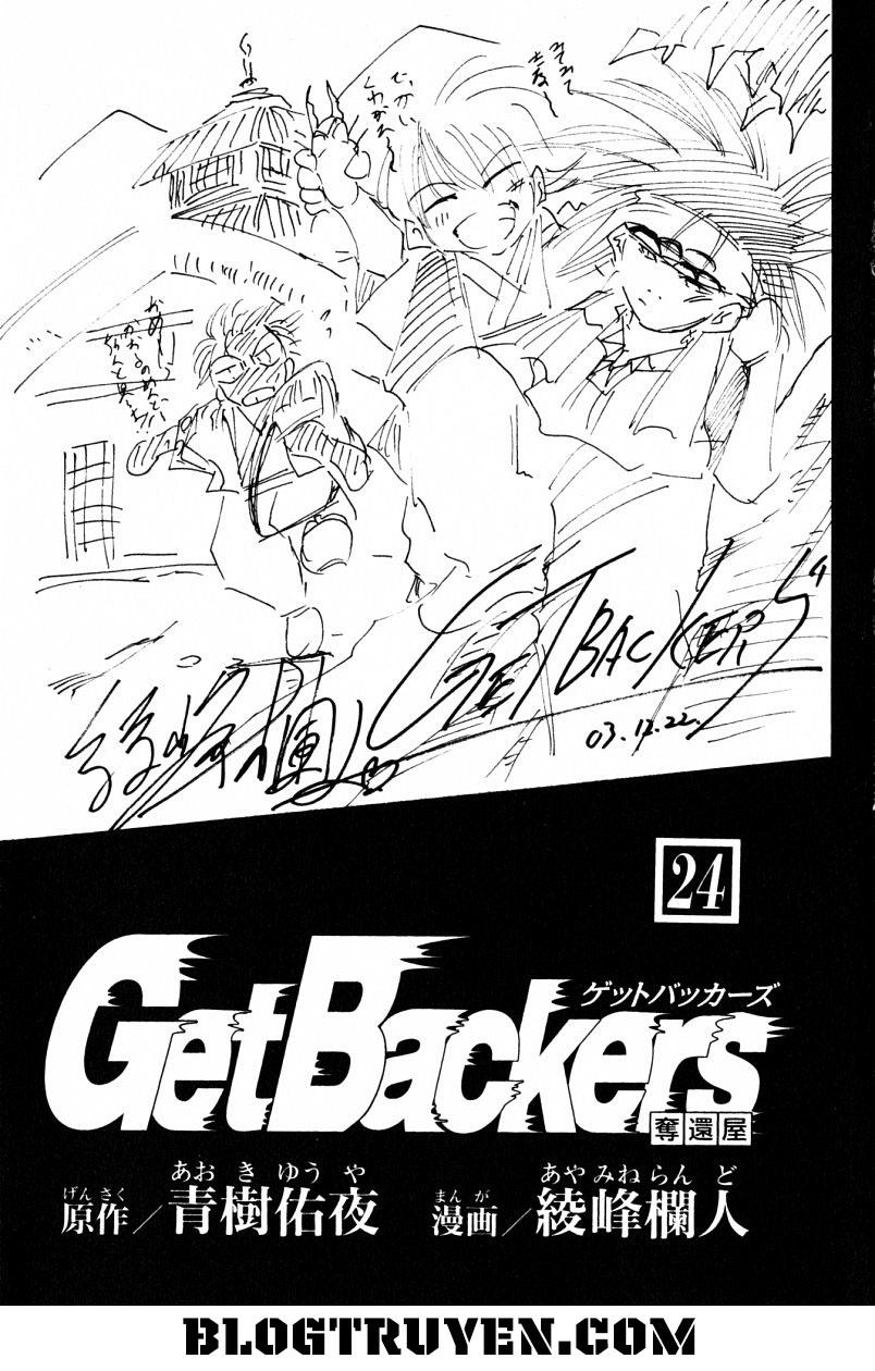 Get Backers Chap 199 - Next Chap 200