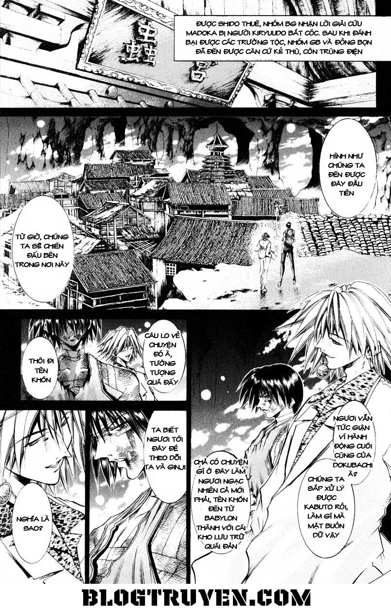 Get Backers Chap 199 - Next Chap 200