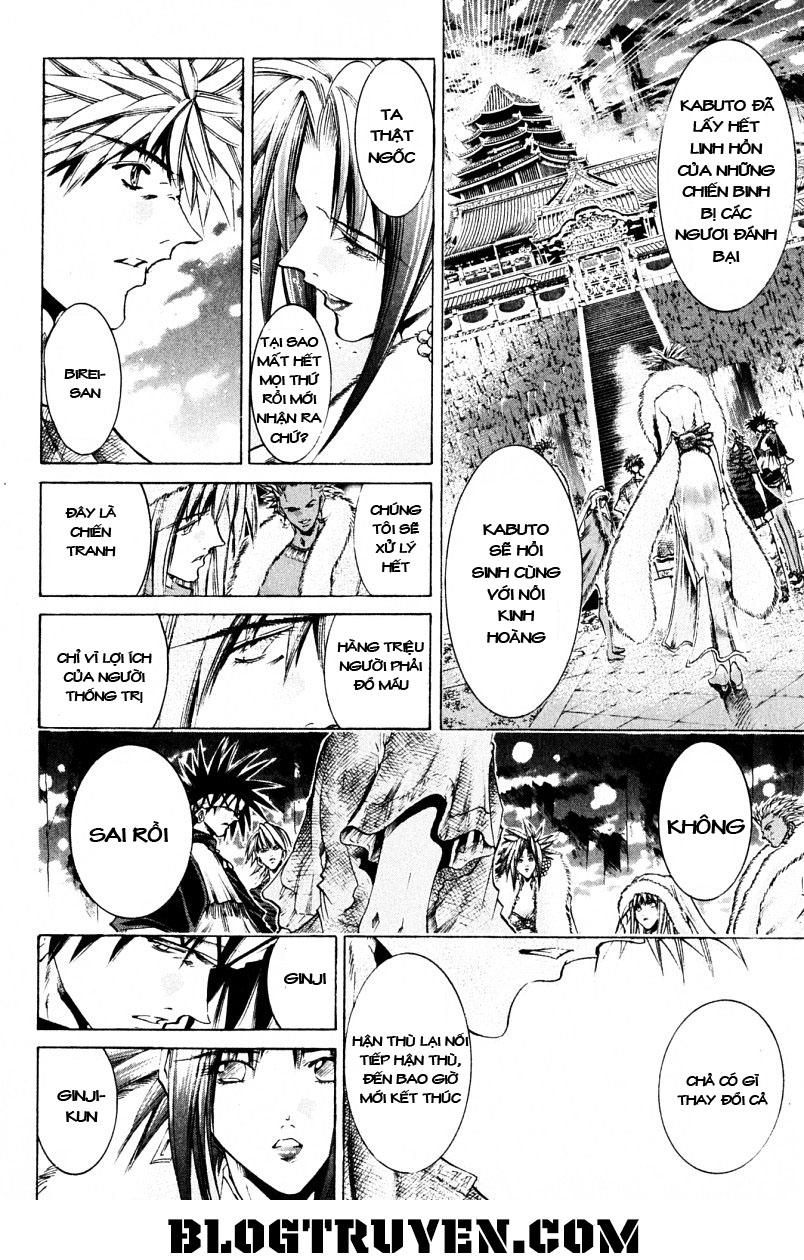 Get Backers Chap 202 - Next Chap 203