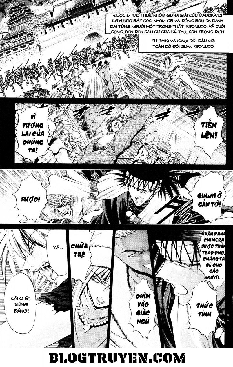 Get Backers Chap 202 - Next Chap 203