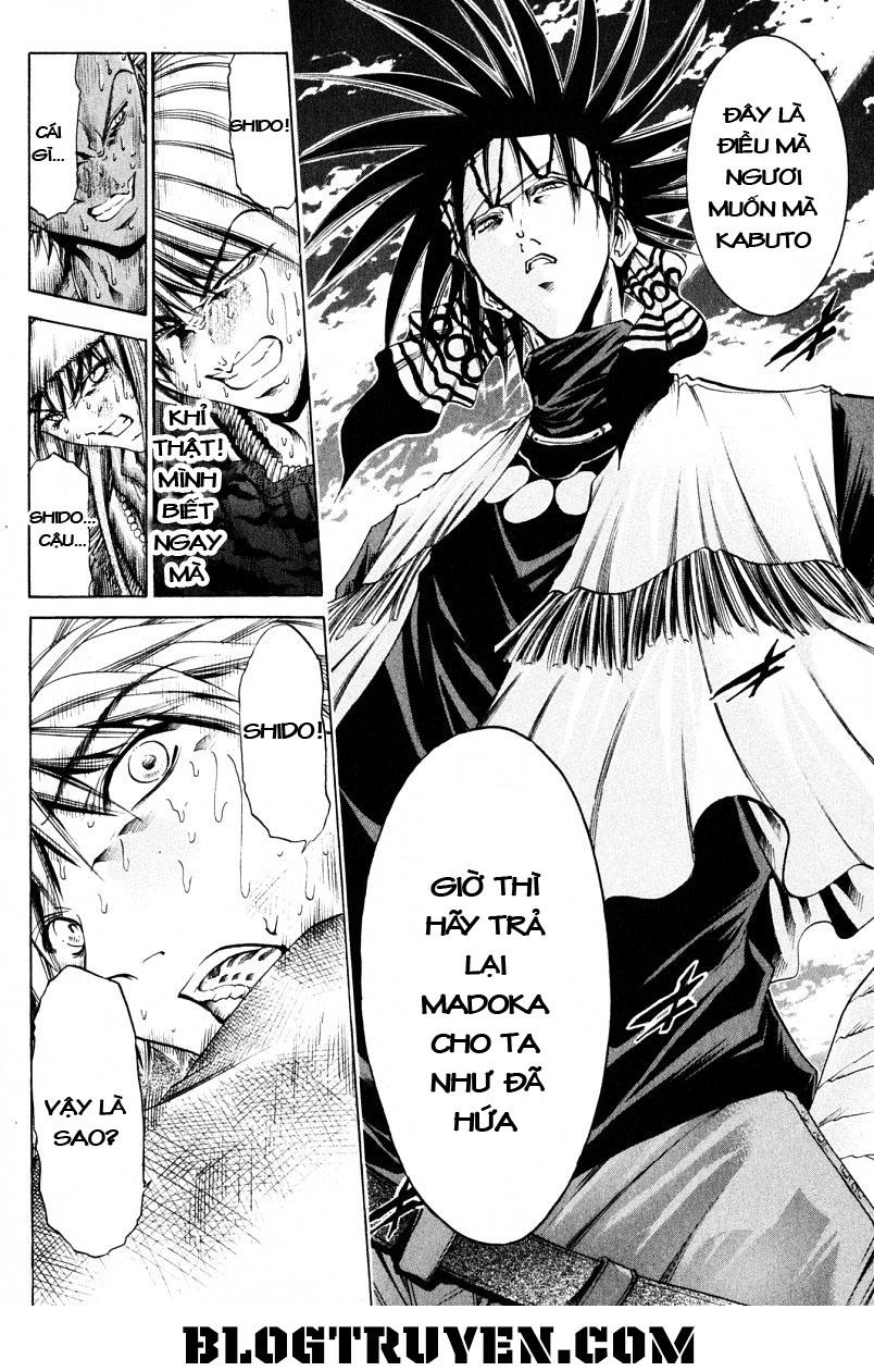 Get Backers Chap 205 - Next Chap 206