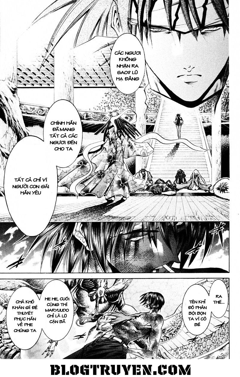 Get Backers Chap 205 - Next Chap 206