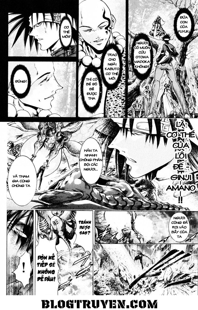 Get Backers Chap 205 - Next Chap 206