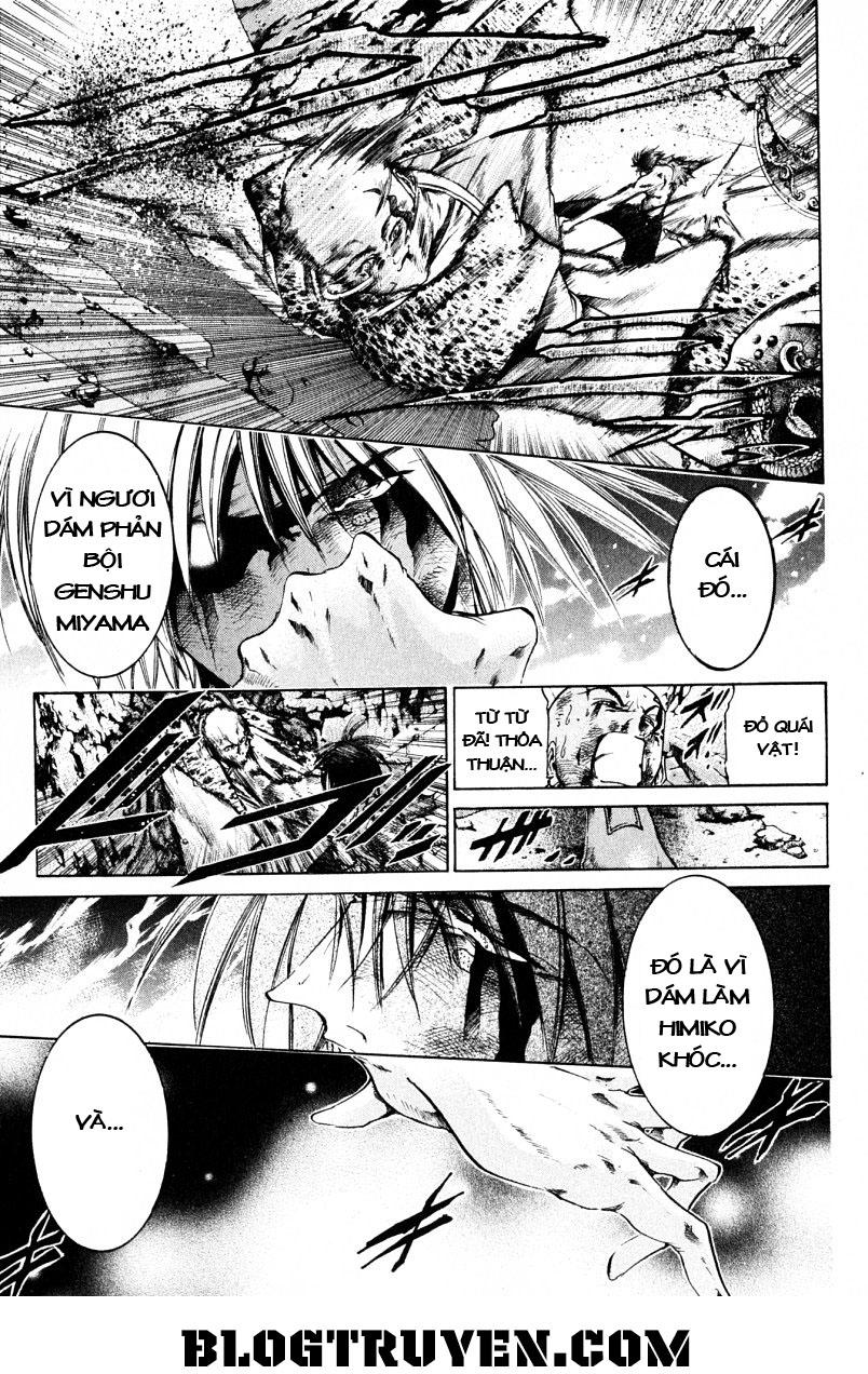Get Backers Chap 205 - Next Chap 206
