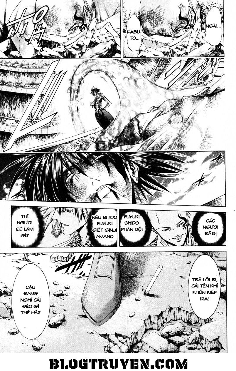 Get Backers Chap 205 - Next Chap 206