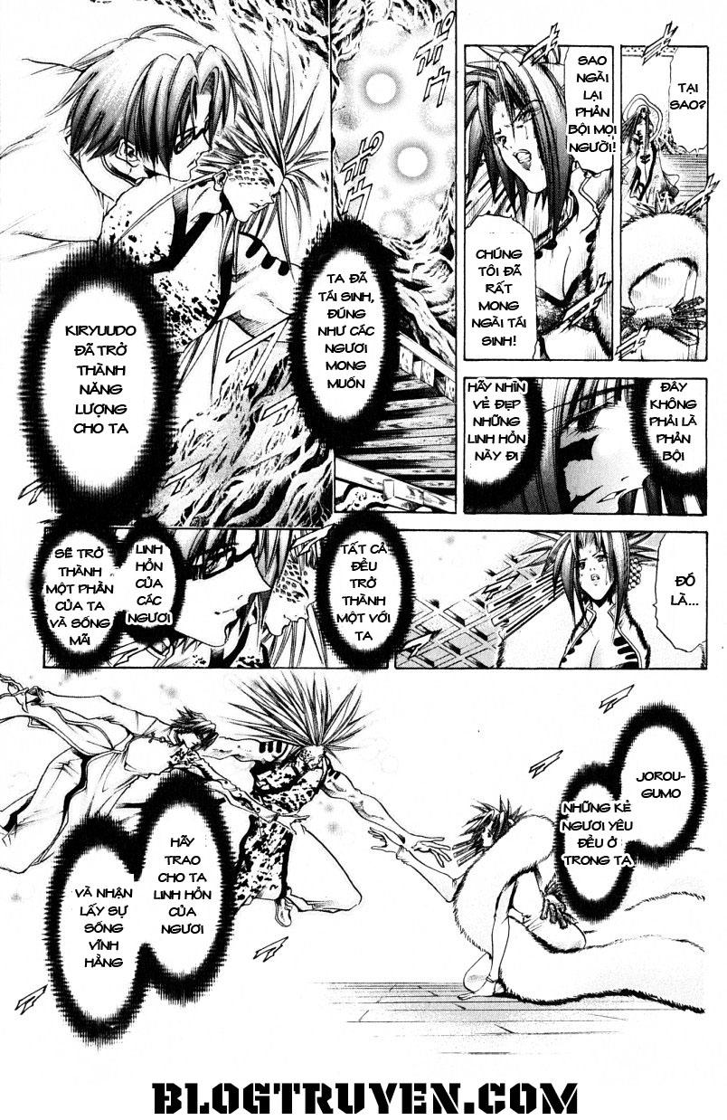 Get Backers Chap 205 - Next Chap 206