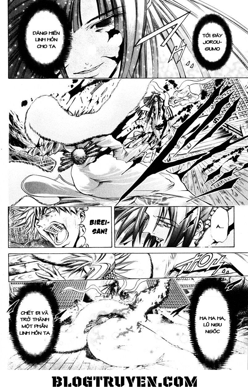 Get Backers Chap 205 - Next Chap 206