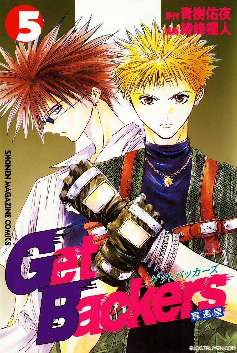 Get Backers Chap 22 - Next Chap 23