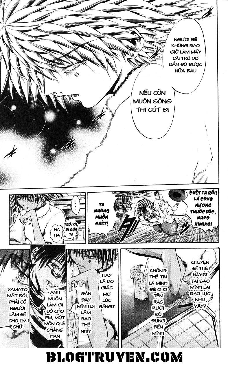 Get Backers Chap 232 - Next Chap 233
