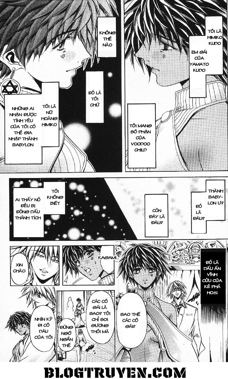 Get Backers Chap 256 - Next Chap 257