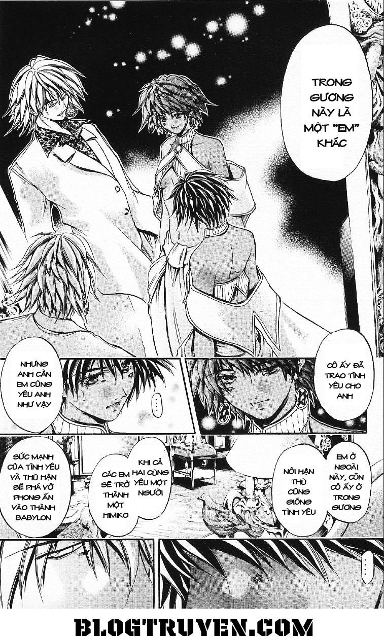 Get Backers Chap 256 - Next Chap 257