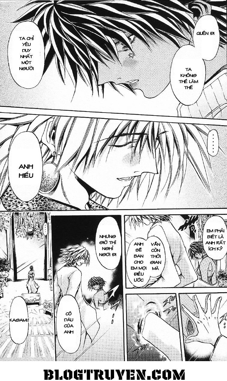 Get Backers Chap 256 - Next Chap 257