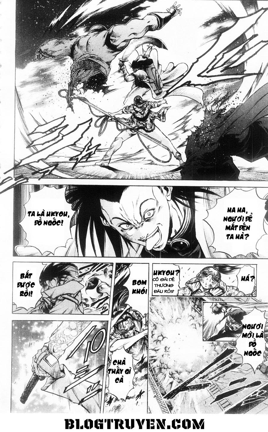 Get Backers Chap 267 - Next Chap 268